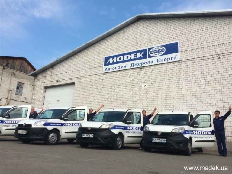 Готові задовольнити потреби замовників генераторного обладнання