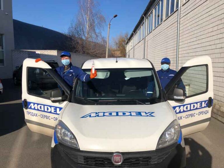 Сервісна служба «МАДЕК»: ми дбаємо про Вашу безпеку!